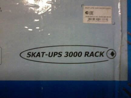 Бастион Skat-UPS 3000 rack 6x9