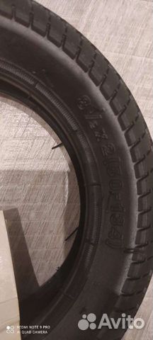 Покрышки для велосипеда