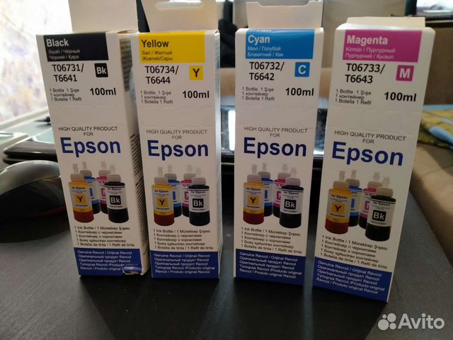 Чернила для принтера