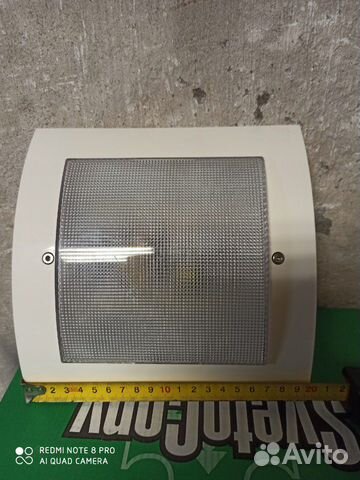 Светильник домовой Интеллект- жкх