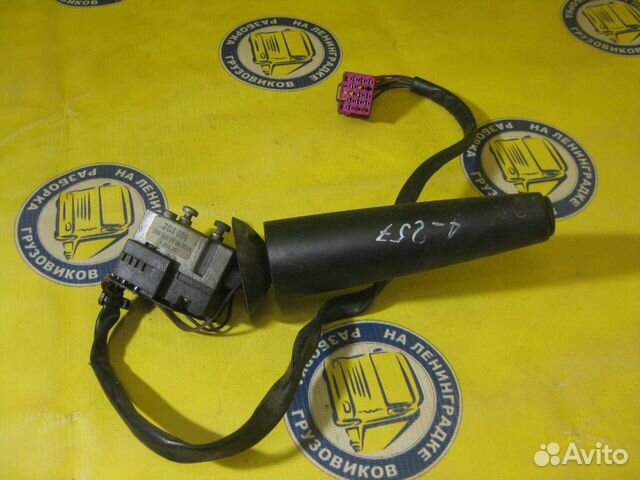 Переключатель круиз-контроля 0075454024 подрулевой