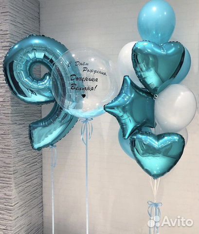 Гелиевые шары