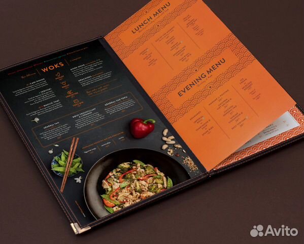 Изготовление Меню. Разработка дизайна. Доставка