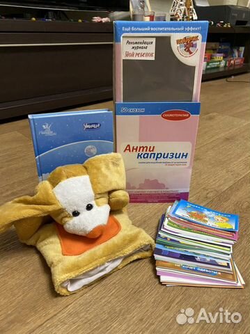 Набор Антикапризин от «Умница»