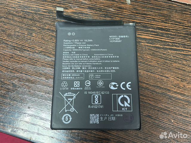 Аккумулятор Asus Zenfone 6 Zs630Kl c11p1806