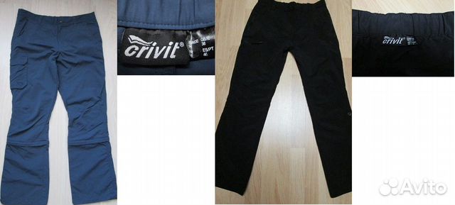 Спортивная-брюки,лосины,тайтсы,фитнес-лиф, и др