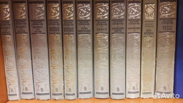 Библиотека приключений и научной фантастики