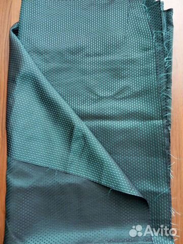 Отрез ткани