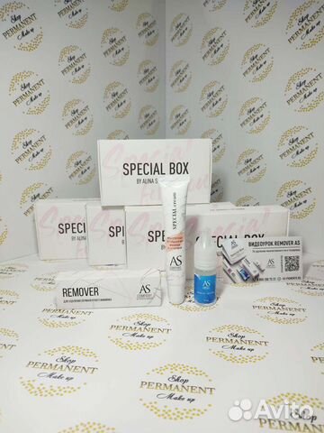 Ремувер для удаления татуажа