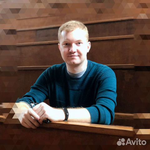 Репетитор физическая химия физхимия