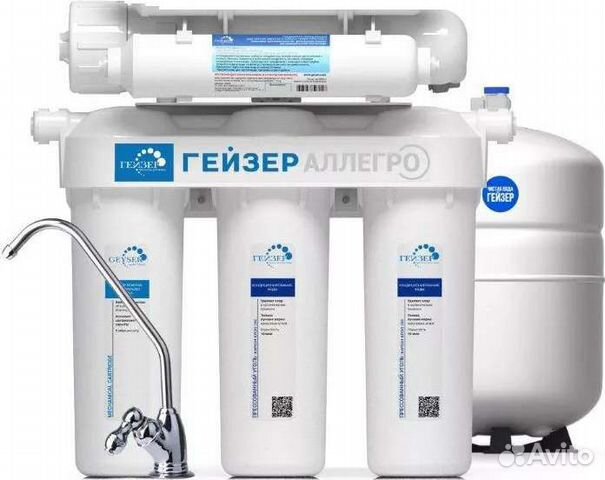 Фильтр для воды гейзер