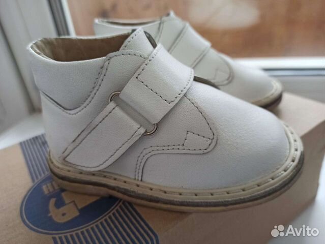 Полуботинки детские, натуральная кожа