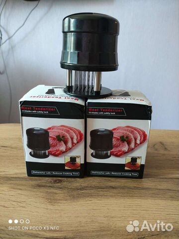 Meat Tenderizer Профессиональный