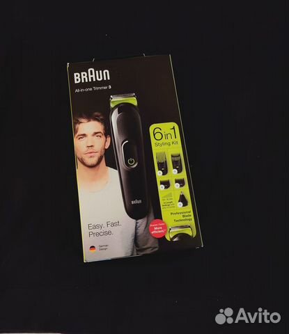 Триммер Braun MGK 3221 новый