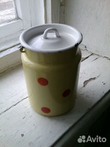 Бидон миска эмалированные СССР
