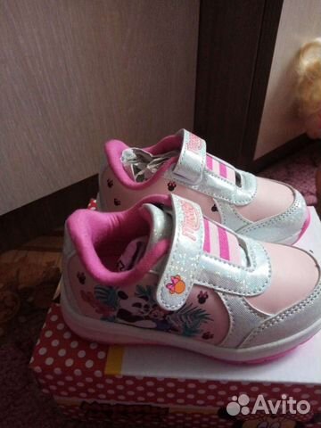 offerup paw patrol shoes