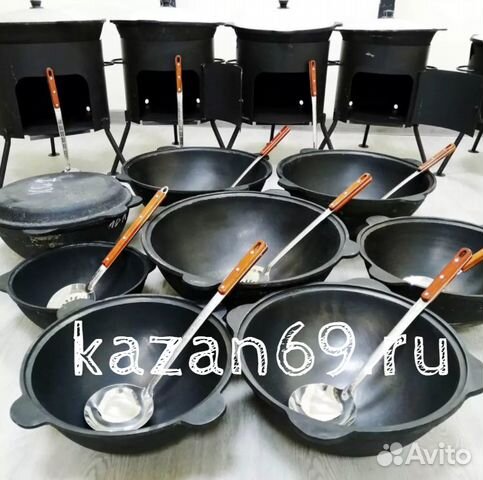 Казан чугунный 3,5 литра с плоским дном