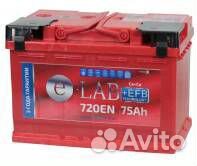 Автомобильный аккумулятор e-lab efb 75 0/1