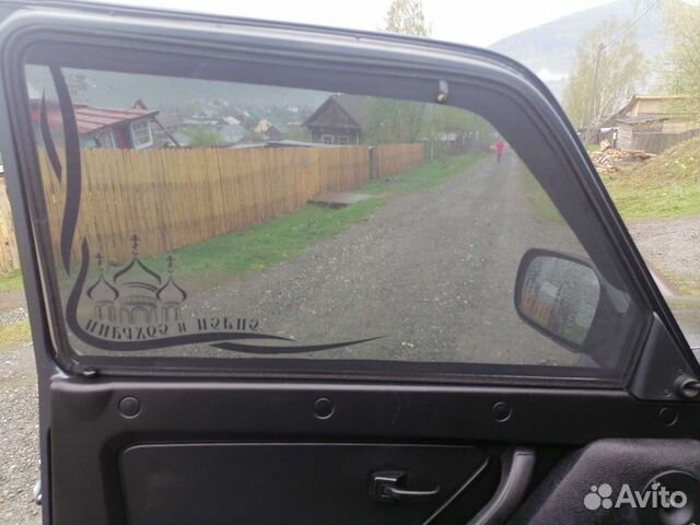 Каркасные автошторки