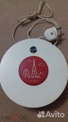 Ионизатор воздуха СССР Рязань-101