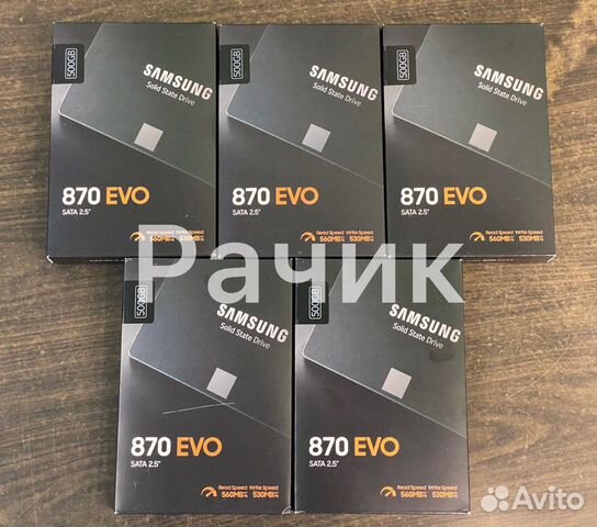 Samsung 870 evo mz 77e500bw