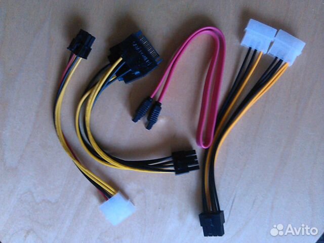 Провода шнуры кабели