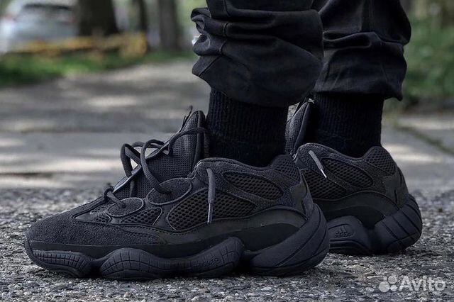 yeezy boost 500 black