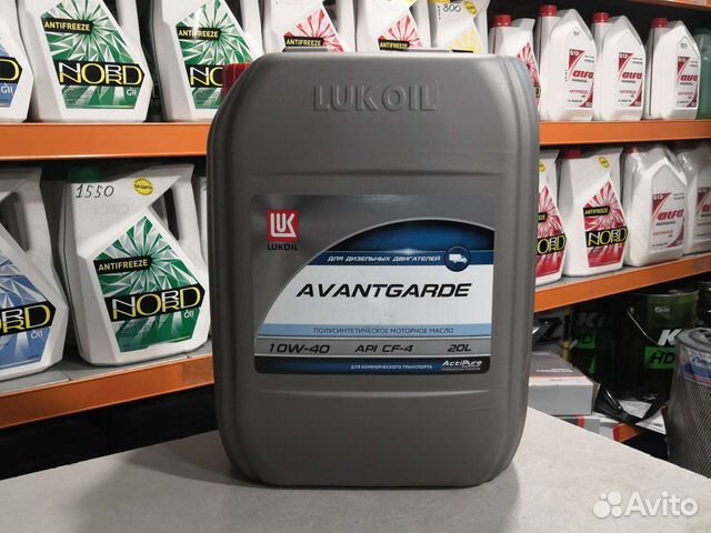 Lukoil Avantgarde professional la 10w-40 20k.