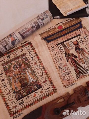 Сувениры из разных стран. Папирусы, тотемная маска