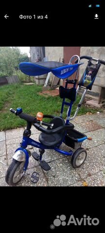 Детский 3х колесный велосипед Lexus с ручкой