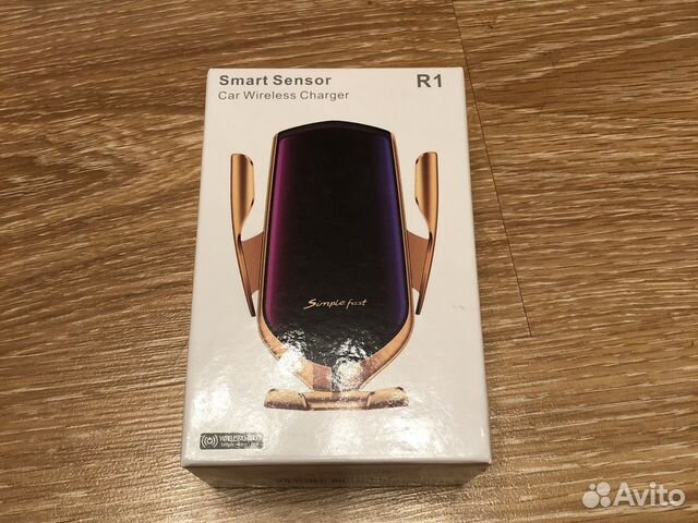 Беспроводная автомобильная зарядка,это быстрая зар