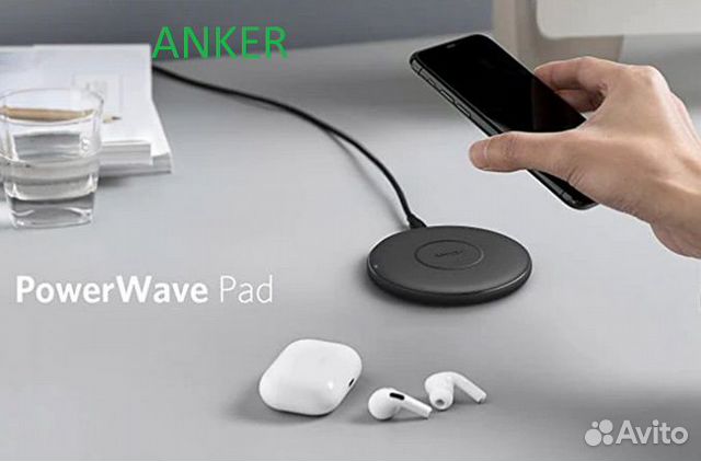 Беспроводная зарядка Anker PowerWave Pad