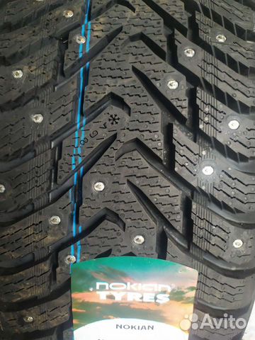 Nokian Tyres Nordman 8 195/65 R15