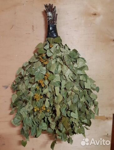 Веники дуб береза с доставкой