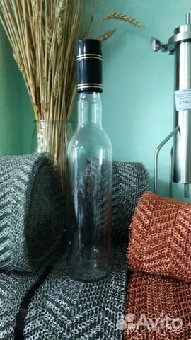 Бутылка Гуала 0,5