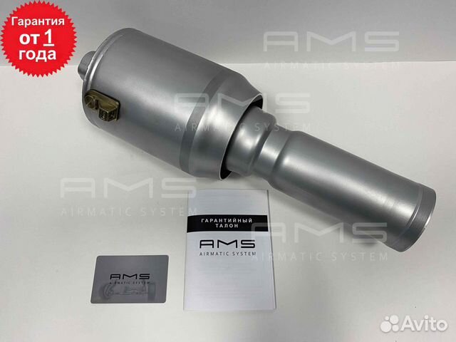 Пневмобаллон подвески Bentley Оригинал привод 4х4