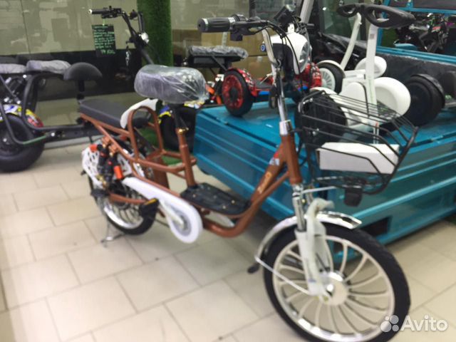 Курьерский Электровелосипед Perfect