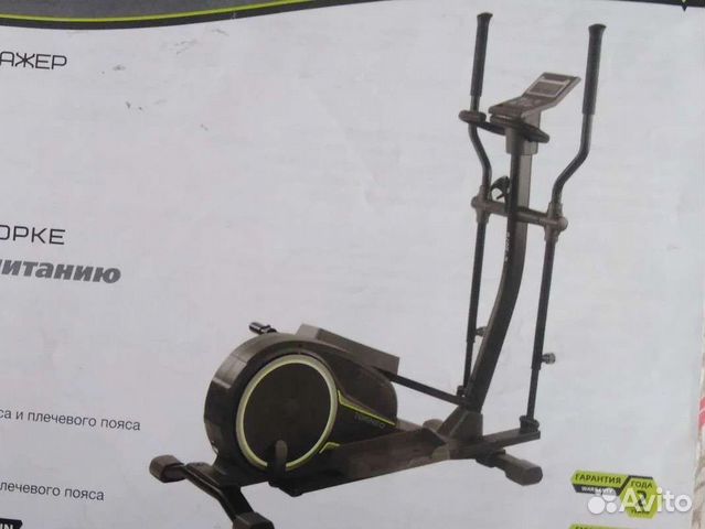 Эллиптический тренажер