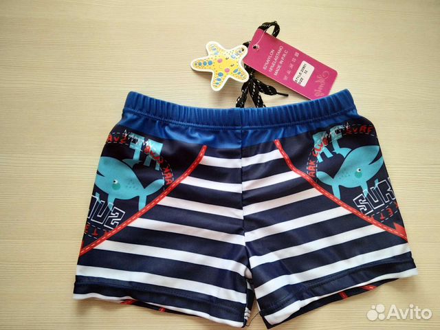 Плавки- шорты
