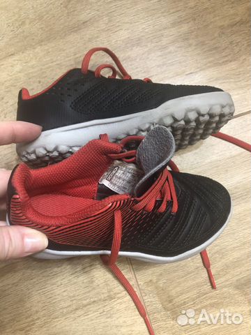 Бутсы футбольные детские (сороконожки) Agility 100