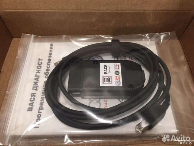 Вася диагност 2021 vcds Русский 20.4.2 Vag-com