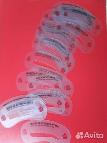 Трафареты для бровей