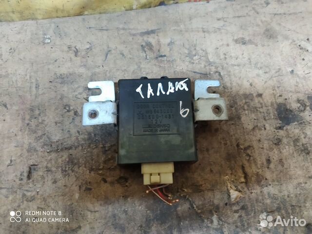 Датчик дверей (MB543088) Mitsubishi Galant 6