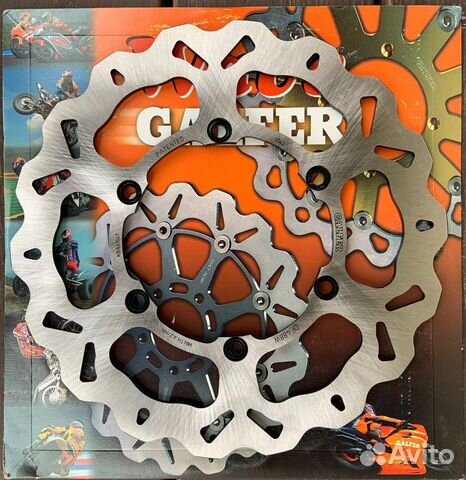 Тормозные диски для Yamaha