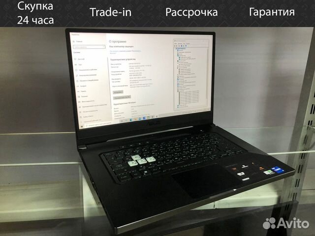Купить Игровой Ноутбук С Rtx 3060