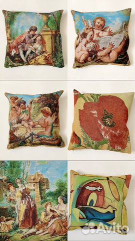 Наволочки гобеленовые