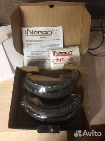 Продам барабанные тормозные колодки, задние