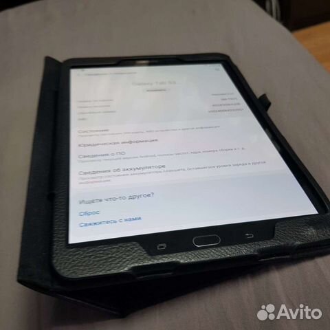 Samsung galaxy tab s 3