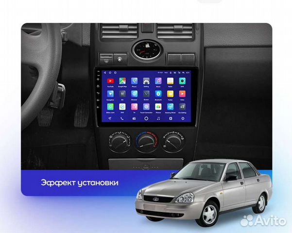 Магнитола Teyes LADA Priora 2007-2013 / 2013-2018