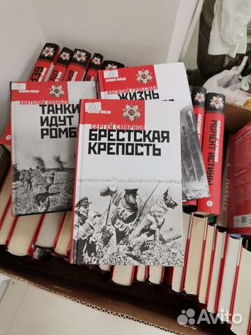 Книги детективы, романы, можно оптом